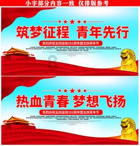 “以乡创之名，赴融合之约” 厦门思明台湾青年新春围炉年茶话会举行