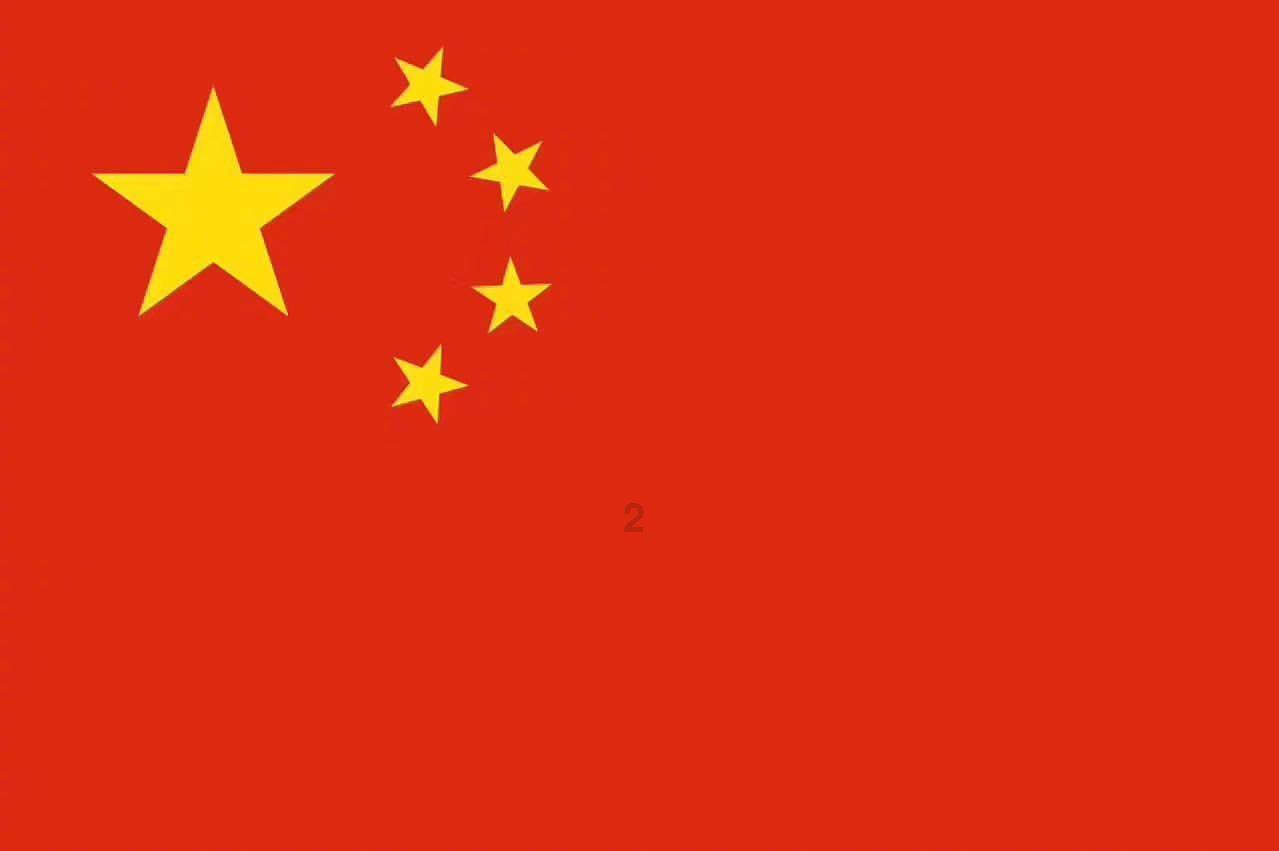 盗金父子俩自制版
