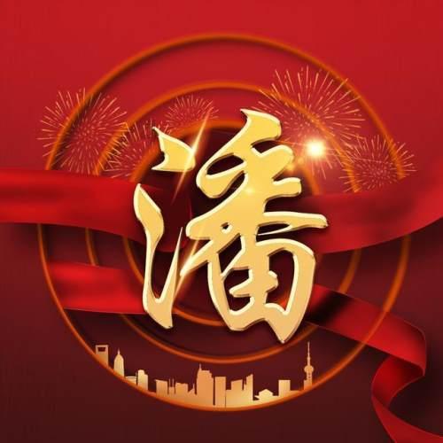 河南三门峡货车侧翻众人帮忙没有哄抢