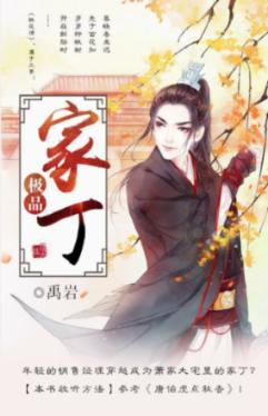 熬过医药反腐风波,迎来社保加仓、机构抢筹:重磅痛风特效药取得重大突破,或成破圈关键