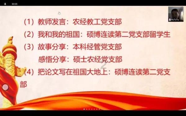 3D保龄球大赛