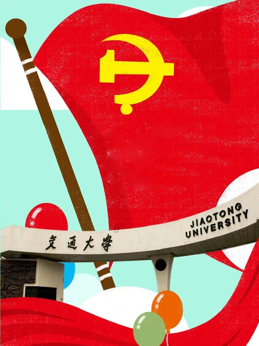 波斯王子3