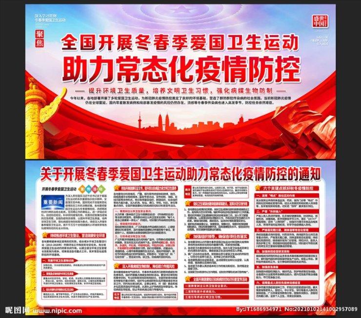 战锤：全面战争