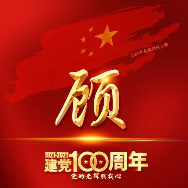 4399剑与魔法