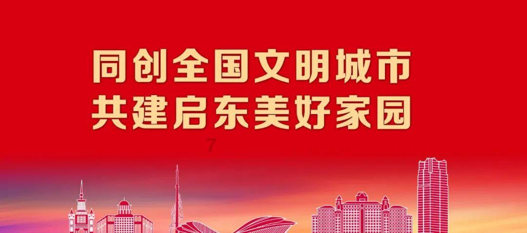 破碎的沉默