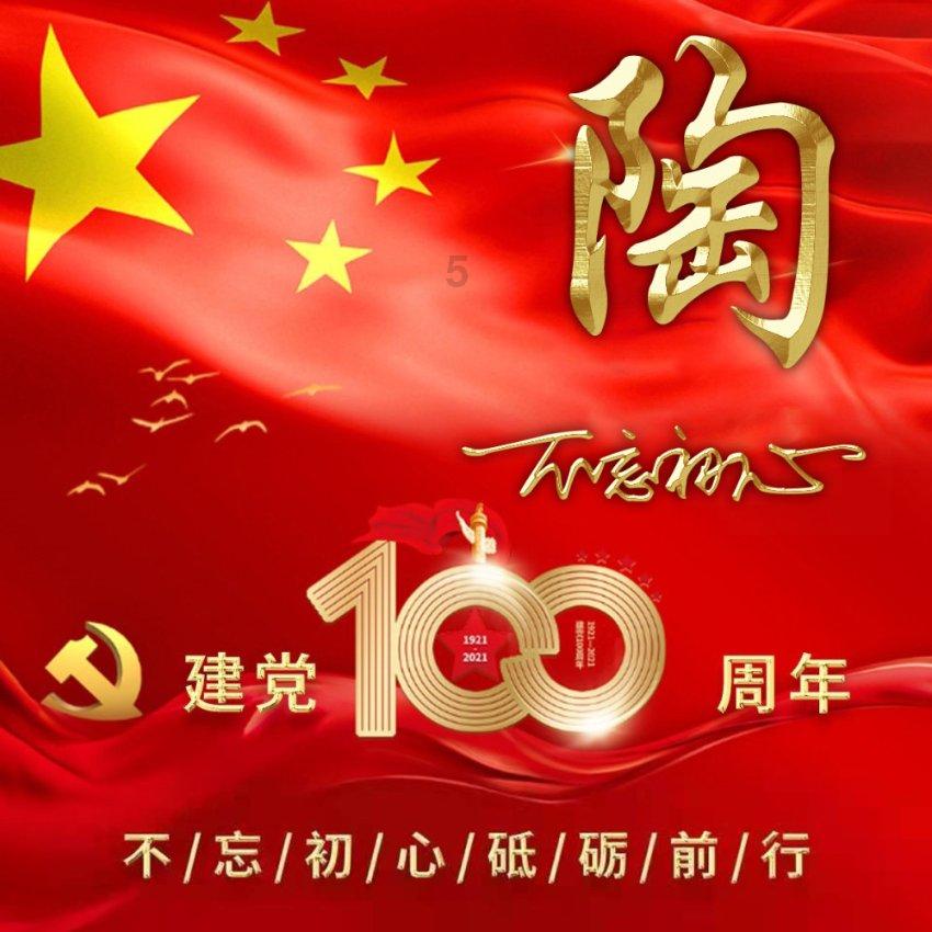 救援狗与猫