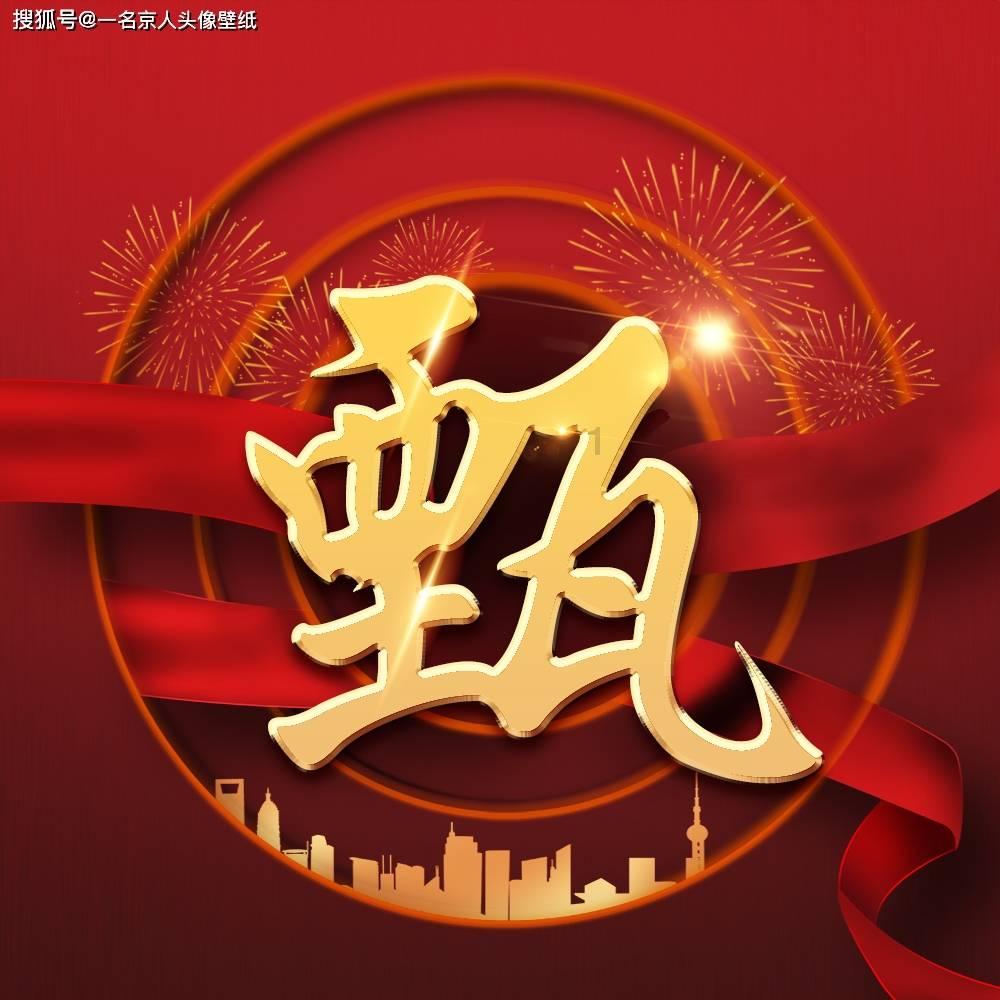 尽在问答交流平台我买的沧州的火车票能在天津下吗?