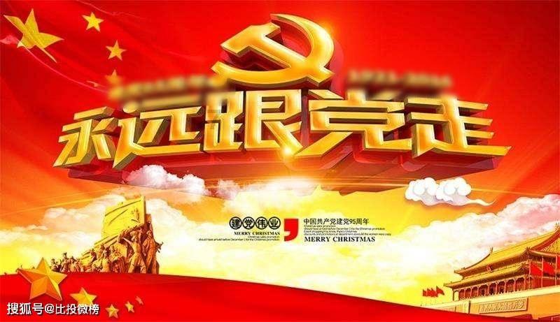 不想给宁德时代“打工”了?车企们纷纷掉头,别让外资捡了便宜