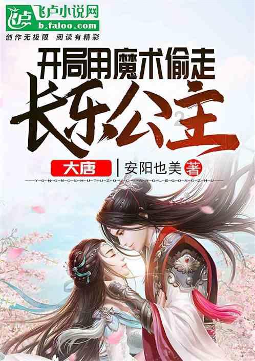 曝华为小折叠屏新机将召开发布会 或提前开启先锋计划