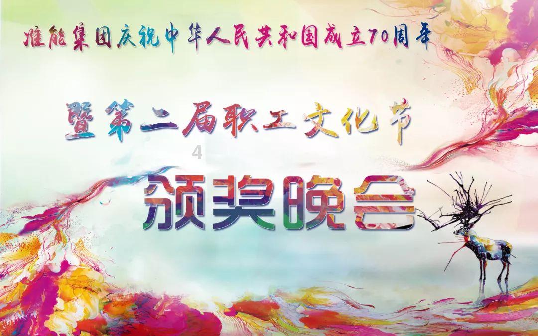 月光影视