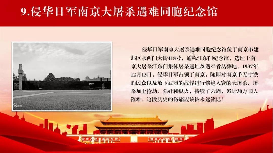 虫虫助手下载