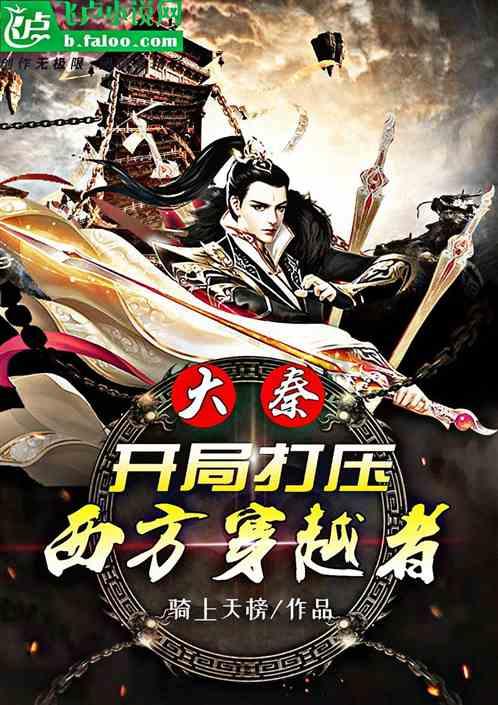 中国一姐创7大纪录！郑钦文2-0进决赛，排名升至第7，获814万巨奖