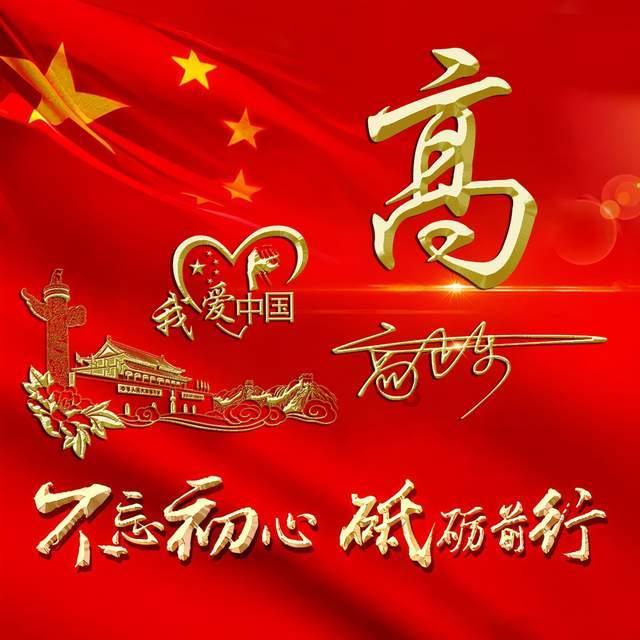 现代攀岩运动特点