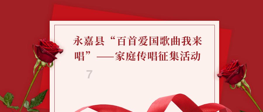 英雄无敌7