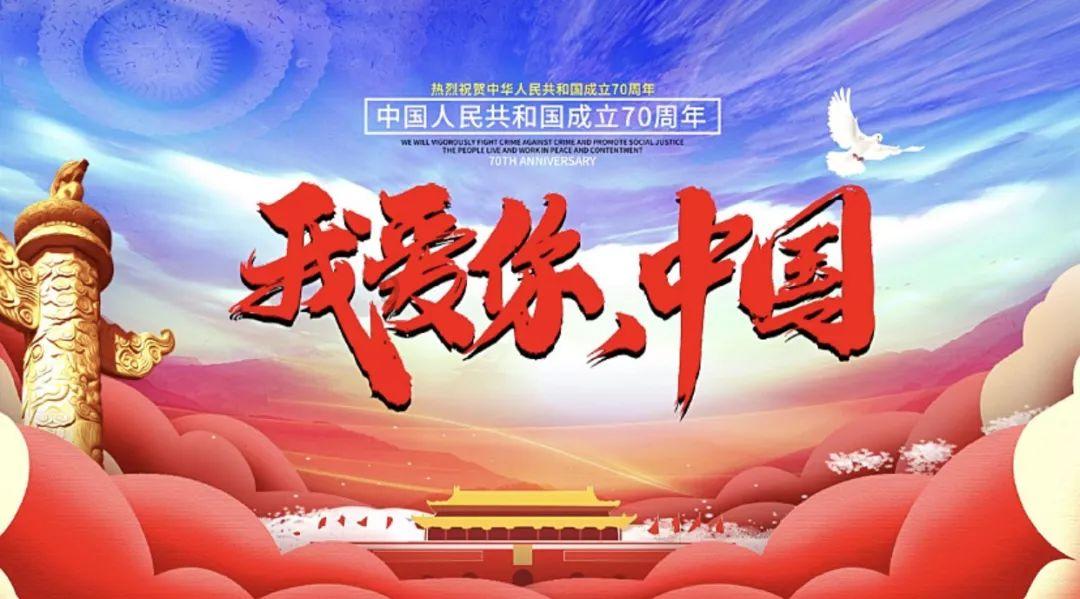 重返战场