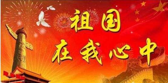 【旗县区动态】新城区：东风路街道退役军人服务站举行2024年基干民兵及退役军人志愿服务队点验大会