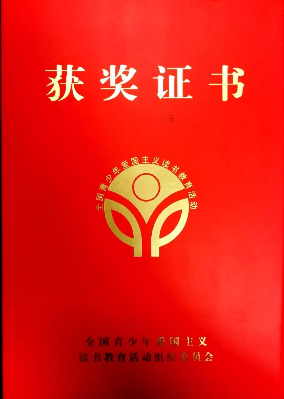 逃离神秘之林