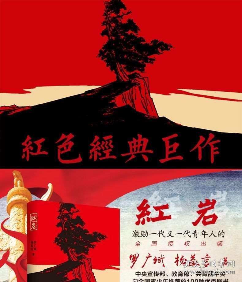 上升的白气球