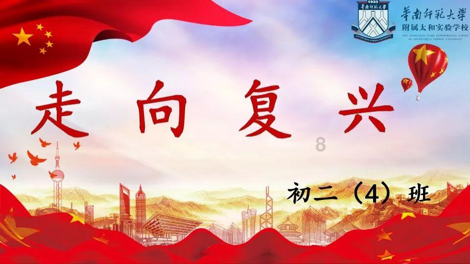 一顿浪漫晚餐