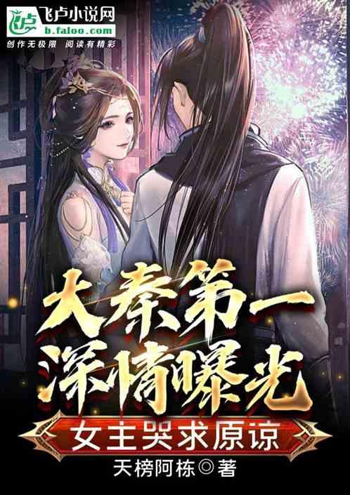 塞尔达：荒野之息