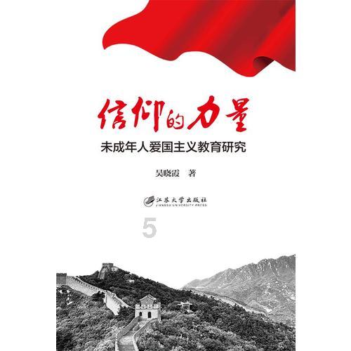 大叔钓鱼