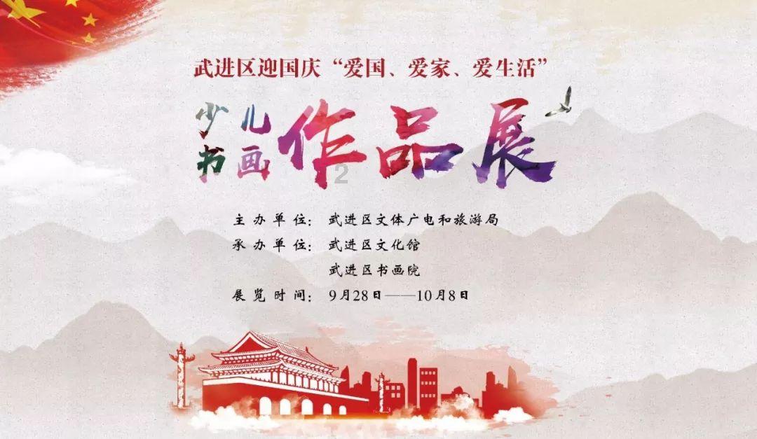 万亿魔坏神