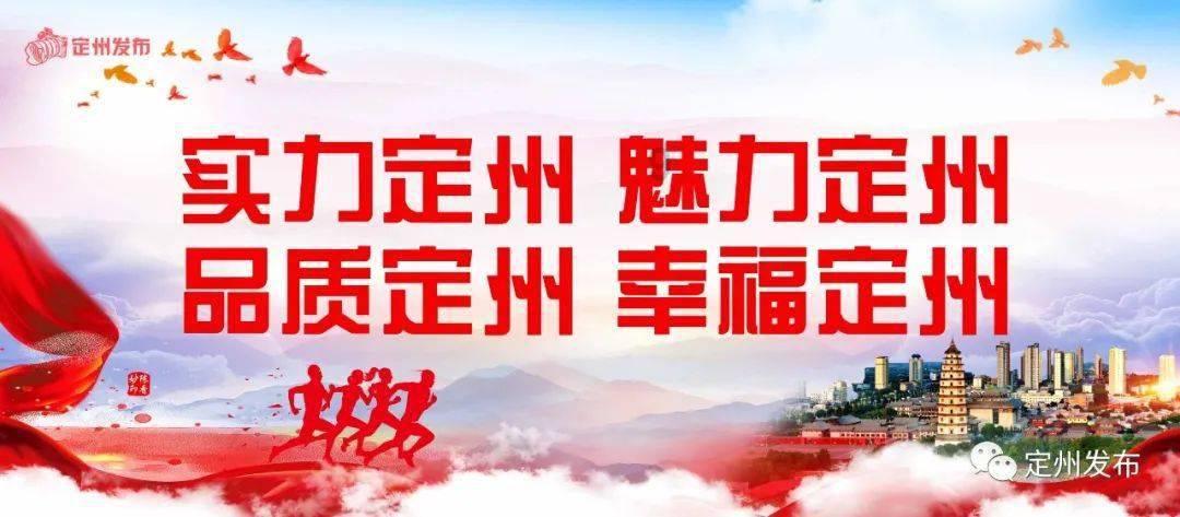 282立方米等于多少吨？游戏画面