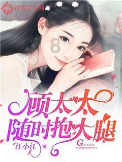 三国志：汉末霸业
