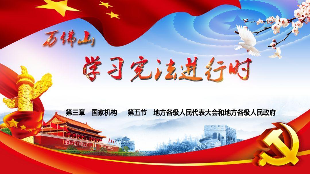 厦门市市长黄文辉有新职务