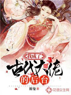 “笑到脸酸”的名字,一个比一个奇葩,网友:孩子怕是充话费送的