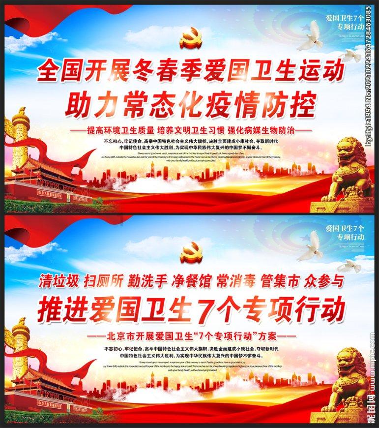 蓝军女足劳伦-詹姆斯戴帽破曼联，近3轮主场攻入8球！