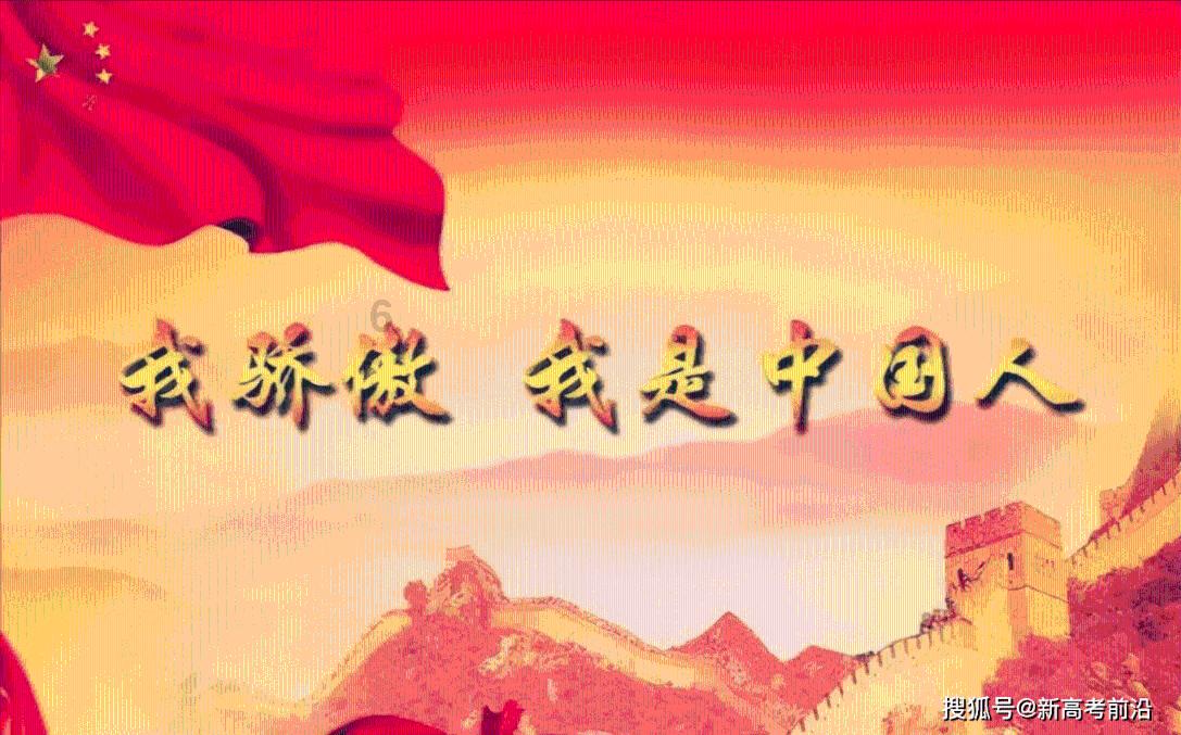 双栏word插入横跨两栏的图片怎么办游戏画面