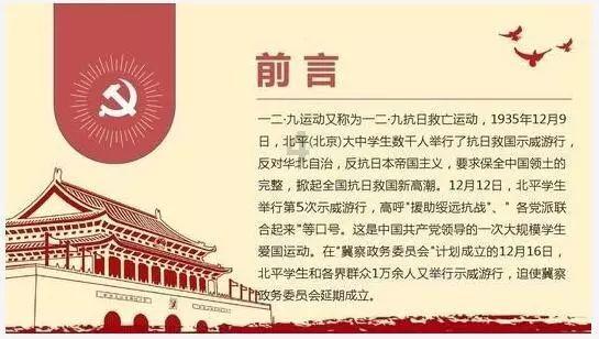 管涛:2023年中国汇市印象 受内外部因素共振影响,人民币汇率延续调整