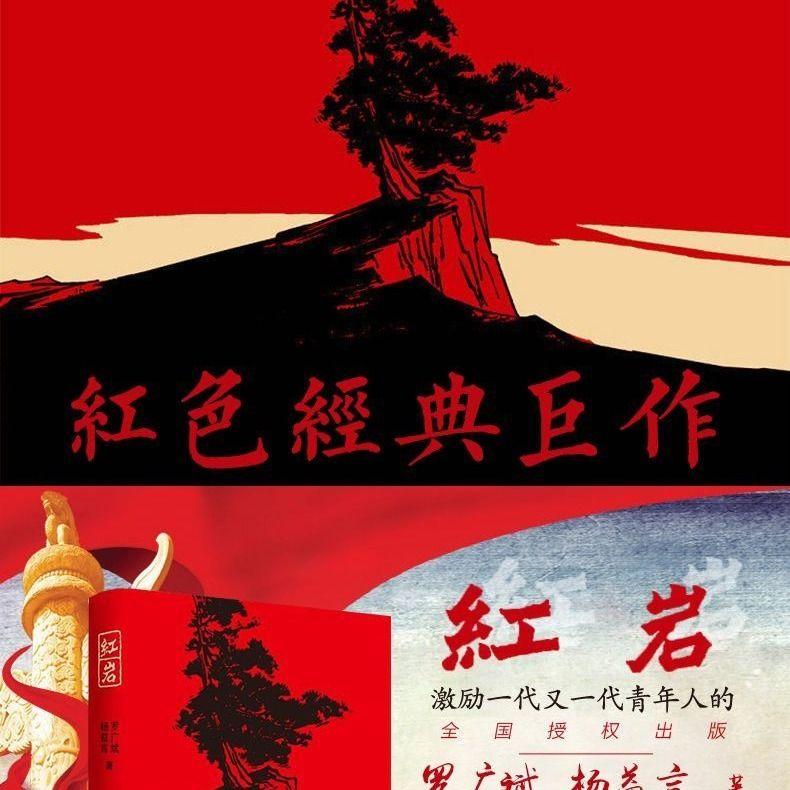 湖南图书馆“两会”服务开启 着力“三个服务”打造立体智库