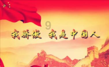 绥化分公司为龙江“冰雪热”再添“一把火”