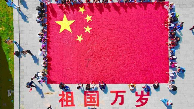 掘地求升