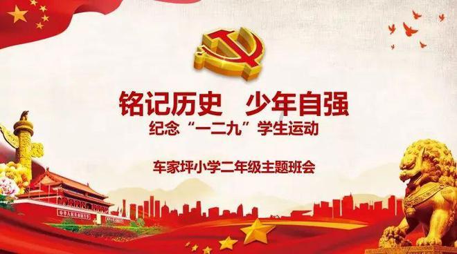 刺客信条奥德赛
