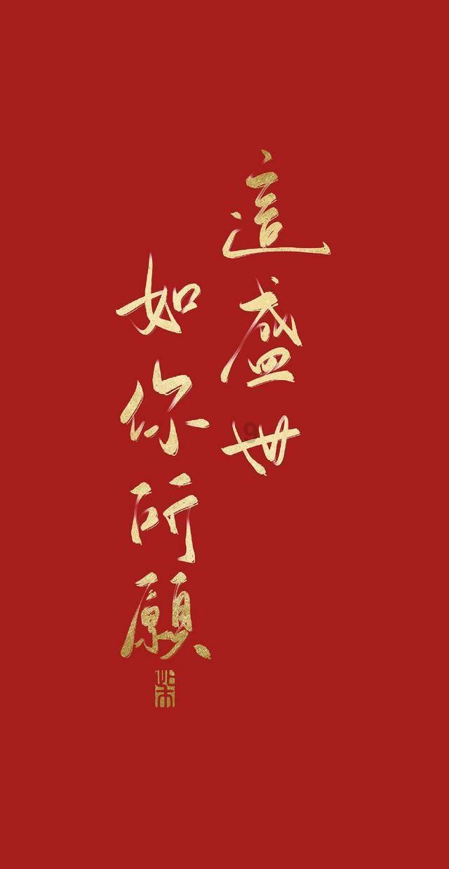 纪录片《荒原上》明日首播