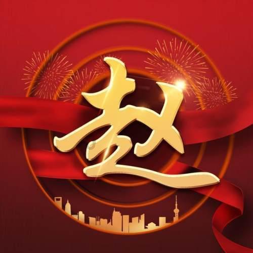 职场中做自己更重要还是融入团队更重要？游戏画面