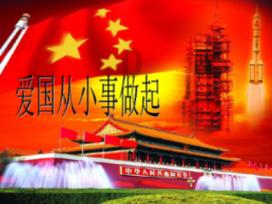 黄帝是蚩尤老爸?2388枚清华简,能否证实黄帝大战蚩尤是父子之战