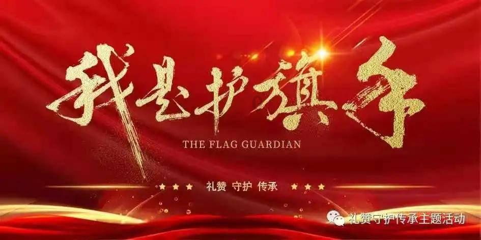 直升机大战