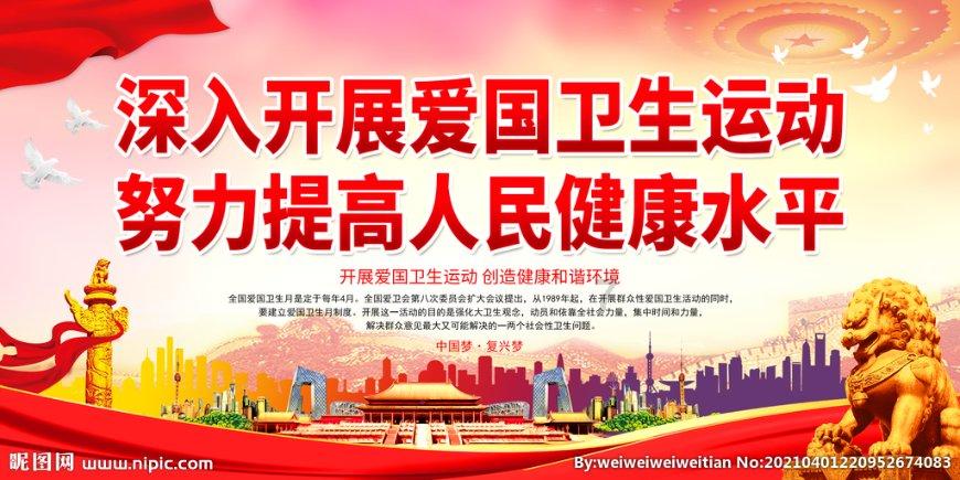 最新成果发布！