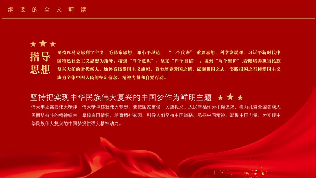 台媒曝大S汪小菲离婚协议 女方要求男方不再踏入豪宅