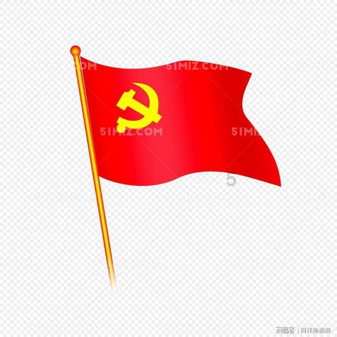 德天空：尽管科曼受伤，萨拉戈萨不会提前加盟拜仁