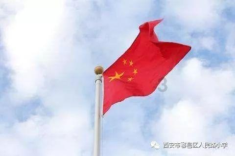 破瓦寒窑的典故-专业问答平台