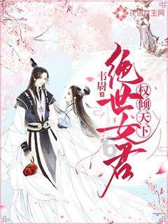 哈尔滨市长:着力发展四季旅游,力争“一季红”到“季季火”