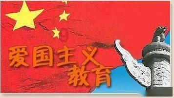 沪江开心词场