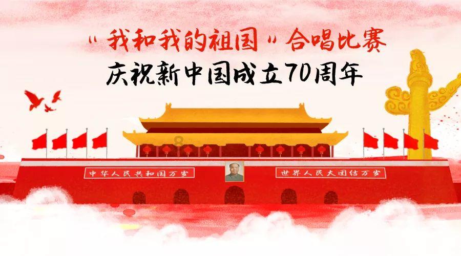 球球大作战下载最新版