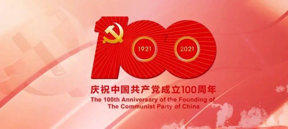 中华人民共和国护照法