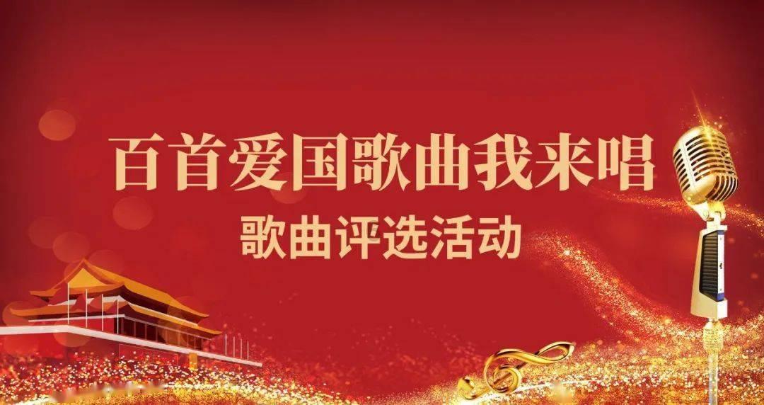 乐平市礼林镇：戴盔拆伞 安全出行